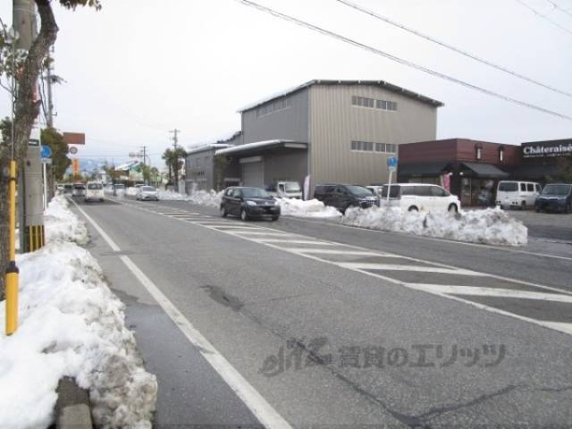 前面道路
