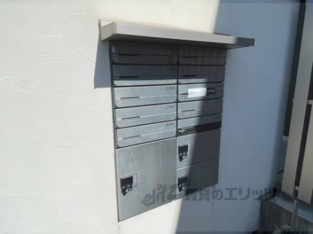 集合ポスト　宅配ボックス付き