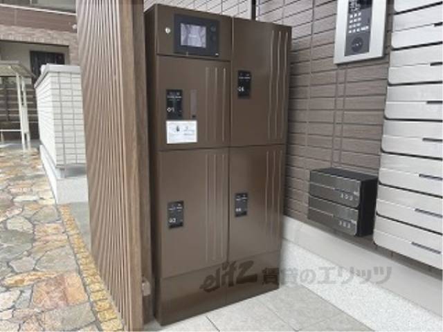 宅配ボックス