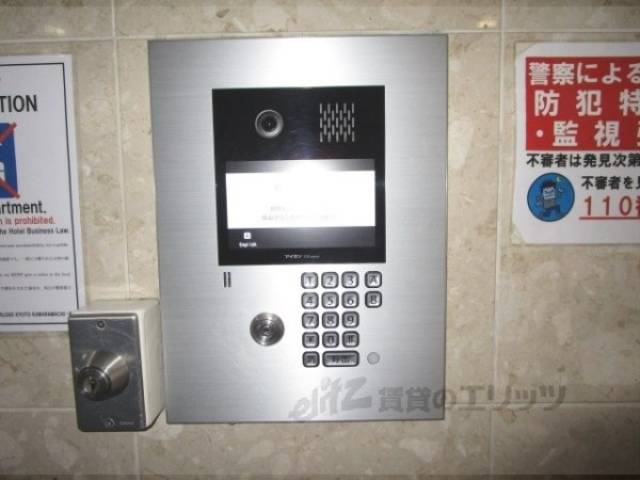 オートロック
