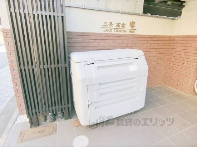 ゴミ置き場