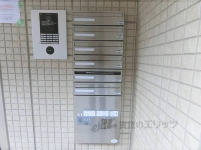 集合ポスト