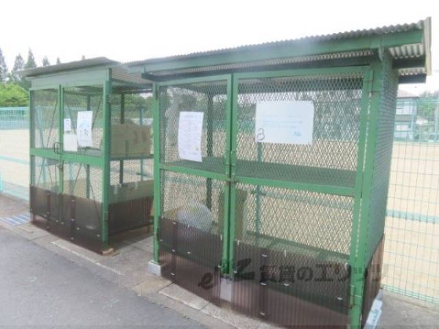 ゴミ置き場