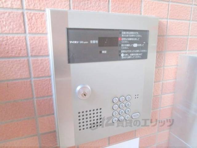 オートロック