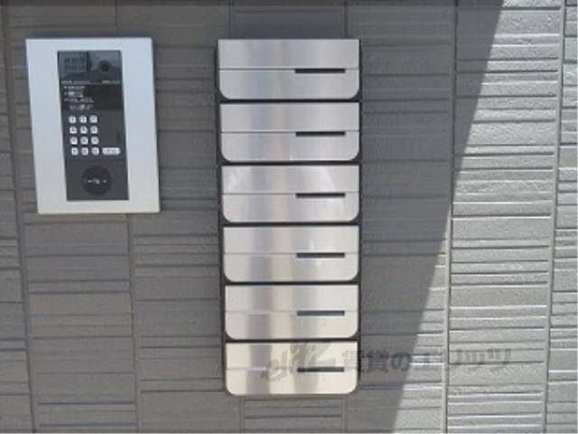 宅配ボックス