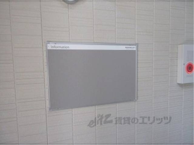掲示板
