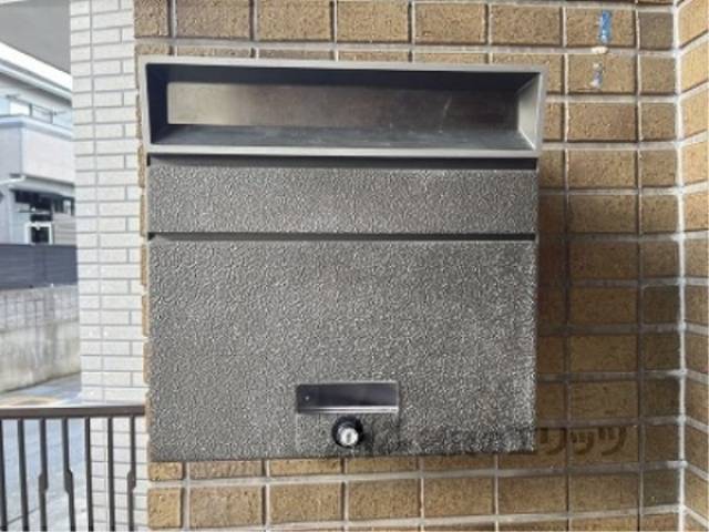 集合ポスト
