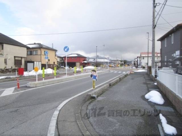 前面道路