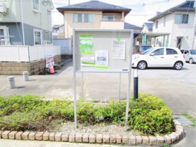 掲示板