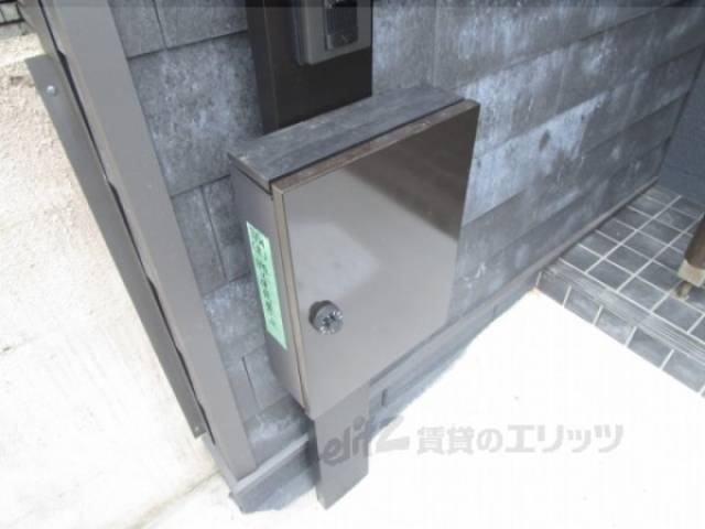 集合ポスト　ポスト