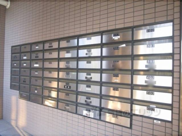 集合ポスト
