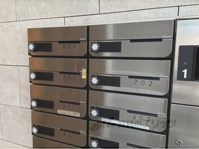 集合ポスト