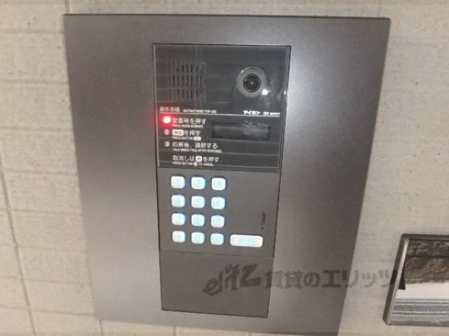 オートロック