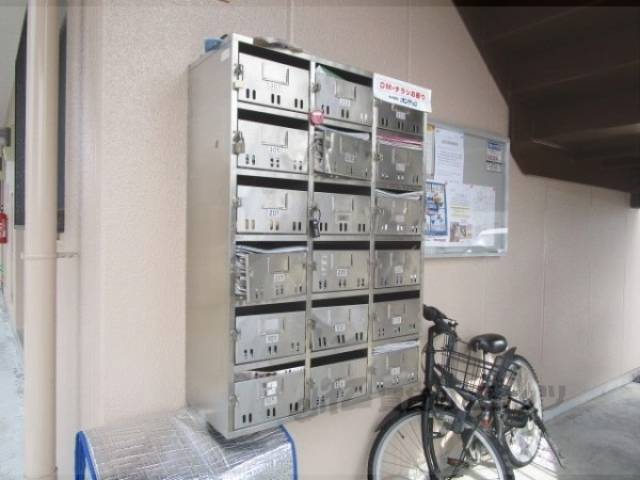 集合ポスト