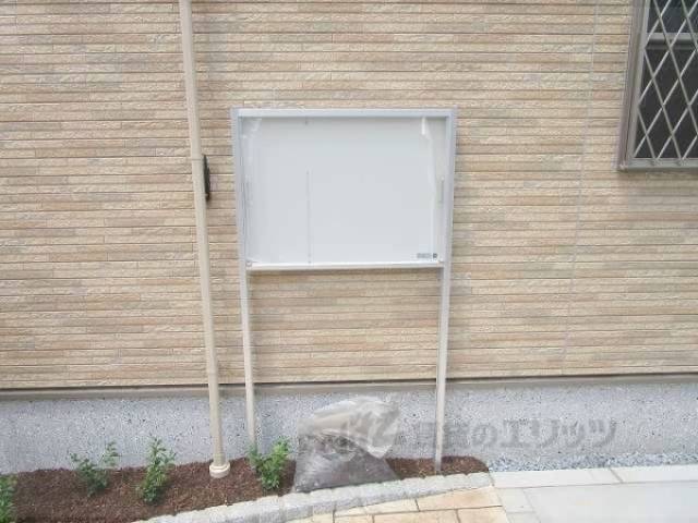 掲示板