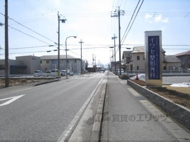 前面道路