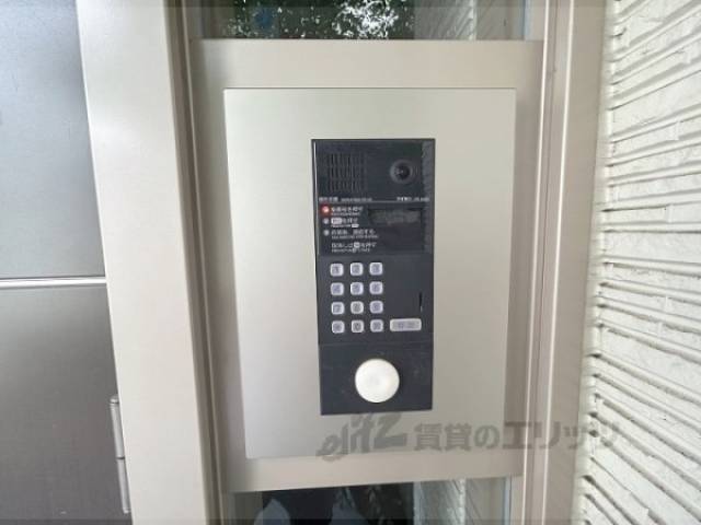 オートロック