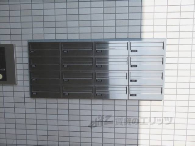 集合ポスト