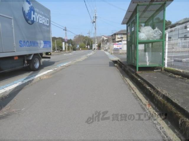 前面道路