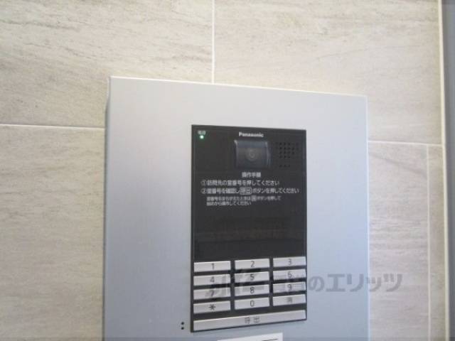 オートロック