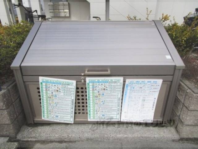 ゴミ置き場