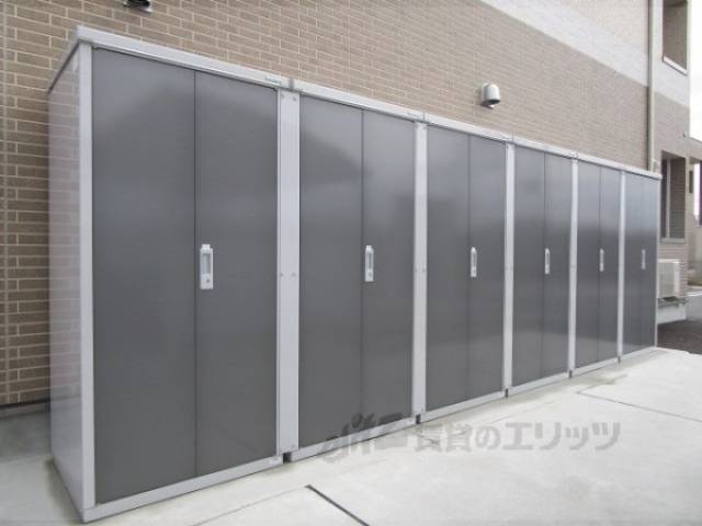 物置(ストッカー)