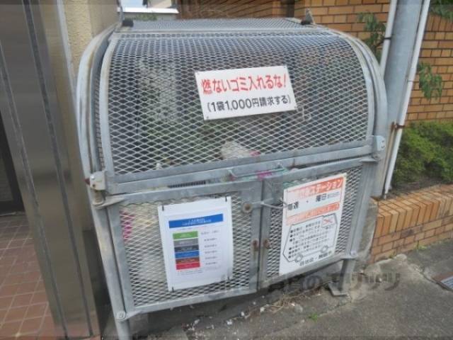 ゴミ置き場