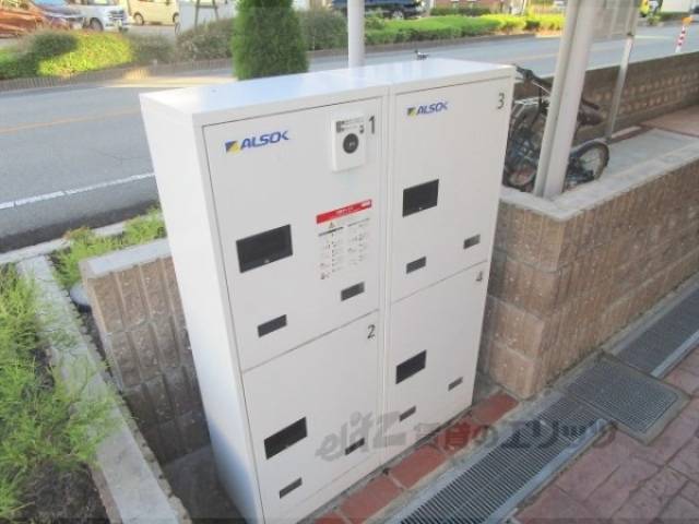 宅配ボックス