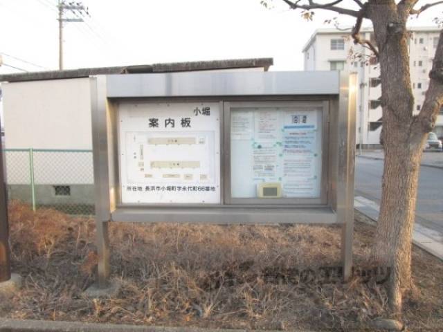 掲示板