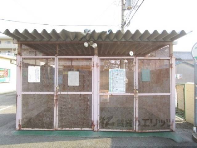 ゴミ置き場