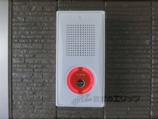 火災報知器