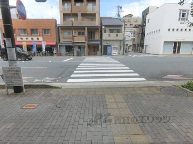 前面道路