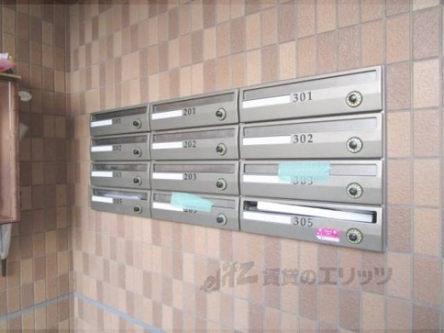 集合ポスト