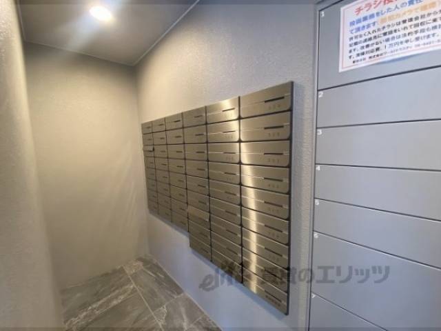 集合ポスト