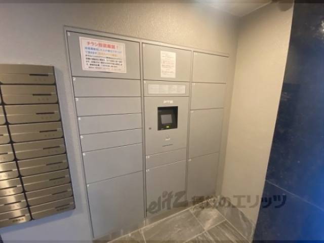 宅配ボックス
