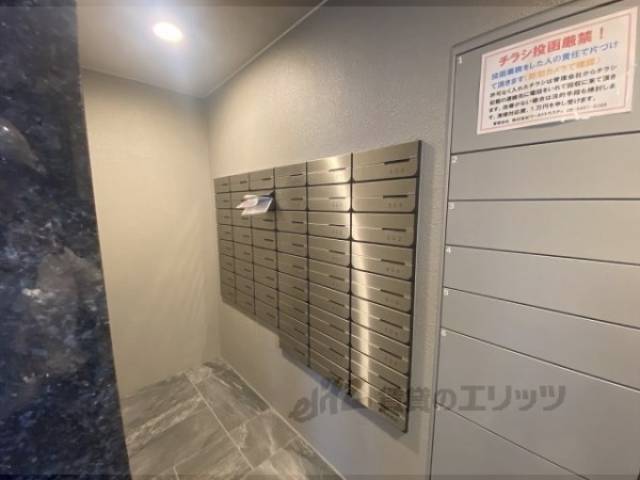 集合ポスト