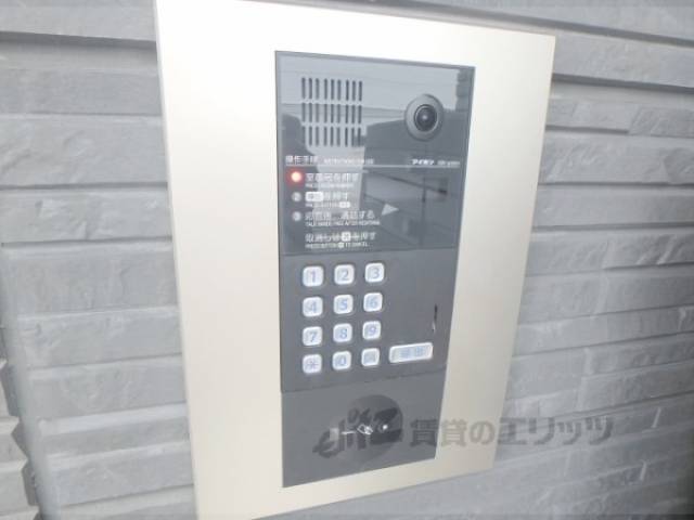 オートロック
