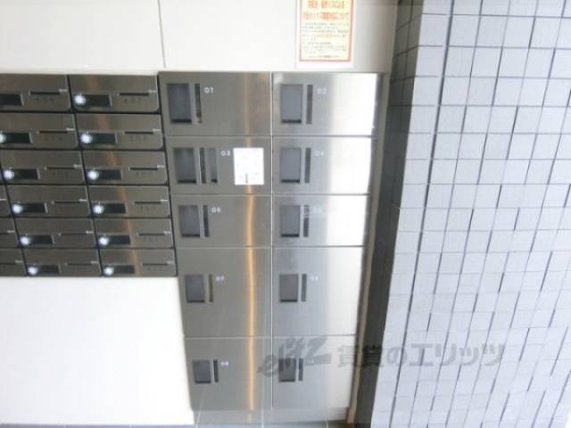 宅配ボックス
