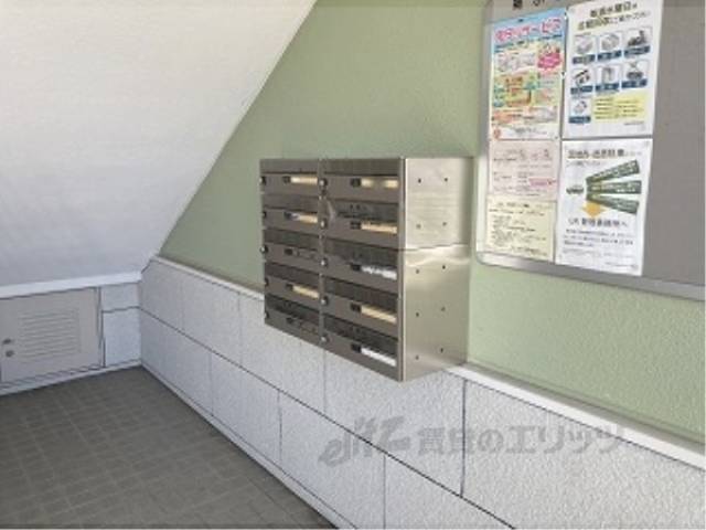 集合ポスト