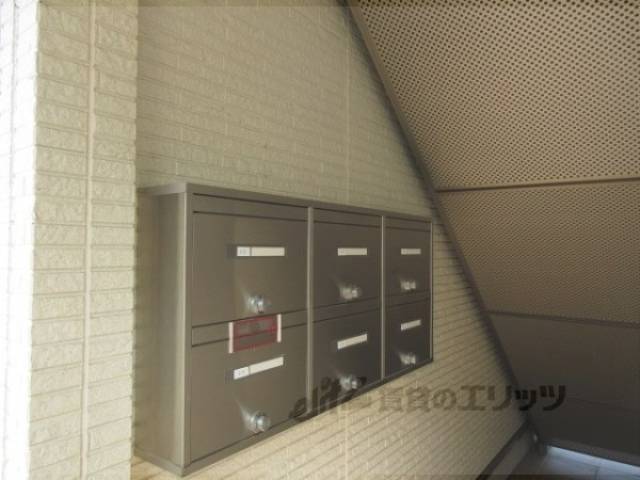 集合ポスト