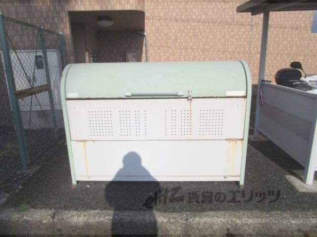 ゴミ置き場