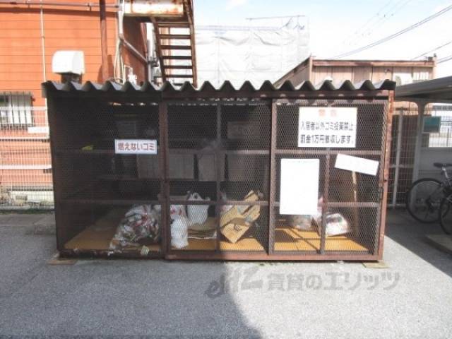 ゴミ置き場