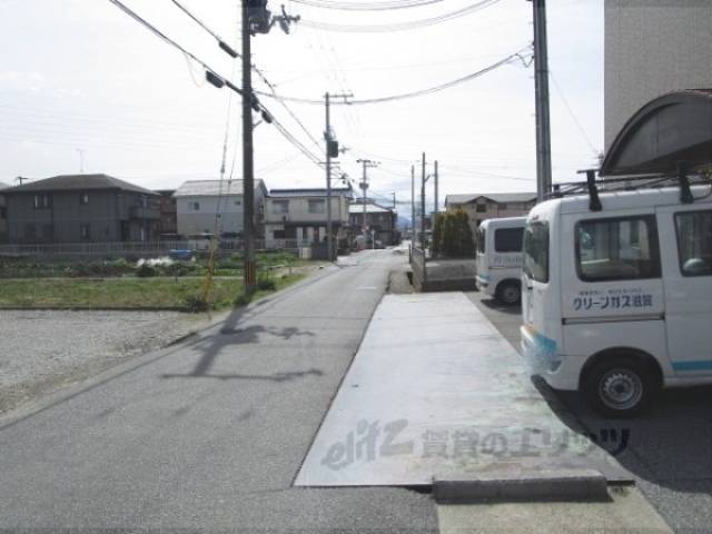 前面道路
