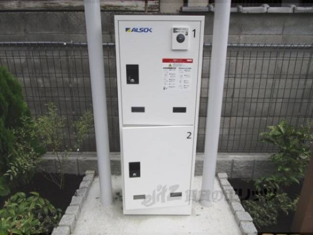 宅配ボックス