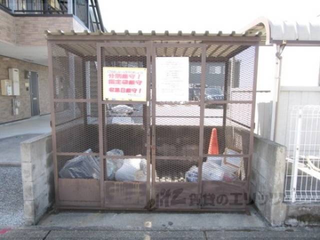 ゴミ置き場