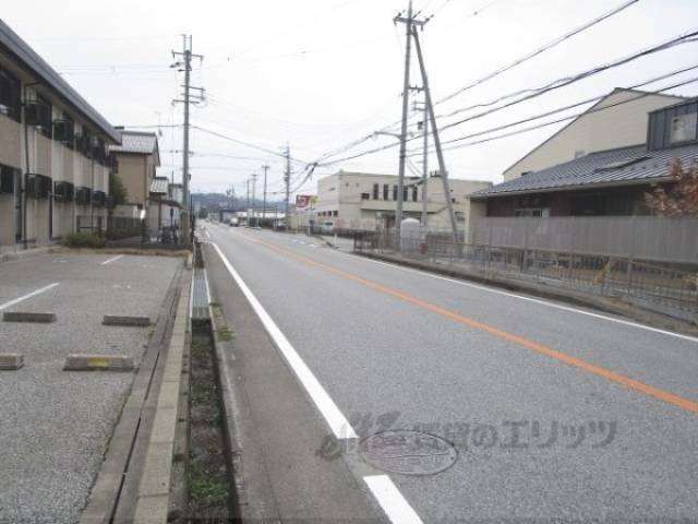 前面道路