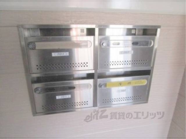 集合ポスト