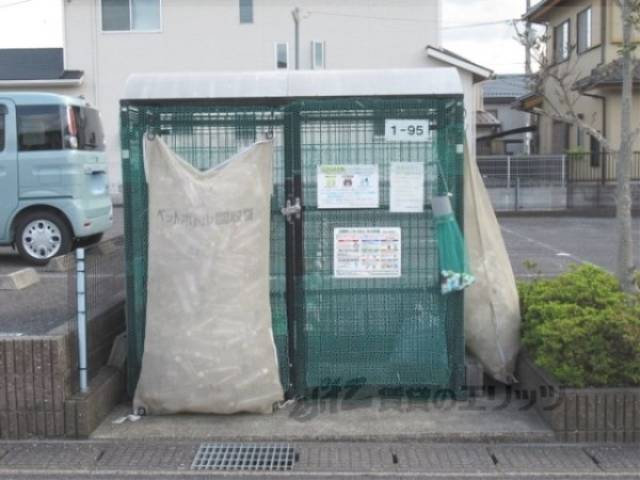 ゴミ置き場