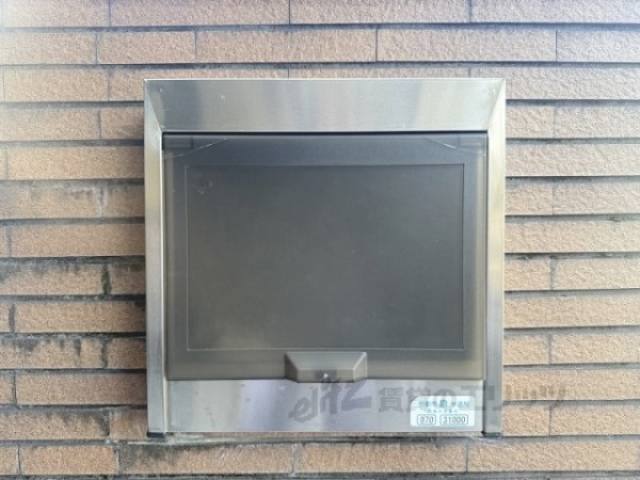 集合ポスト