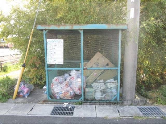 ゴミ置き場
